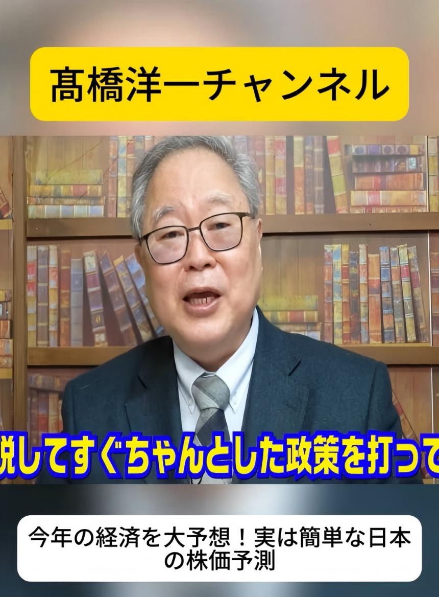 AI投資メリット